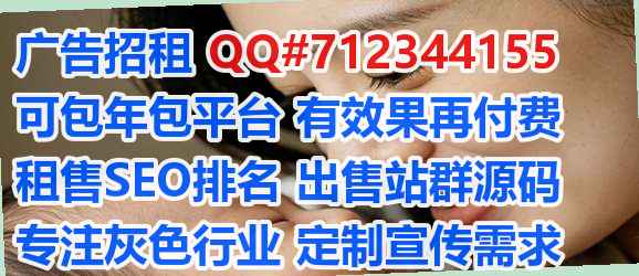 闻喜卵妹农机经营部